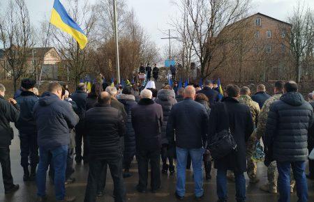 «То був великий прояв волевиявлення українського народу»: у Луцьку згадали полеглих у боях під Крутами