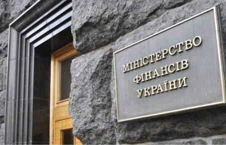 У Мінфіні провели перший у 2020 році аукціон з продажу облігацій — запозичили понад 6 млрд грн