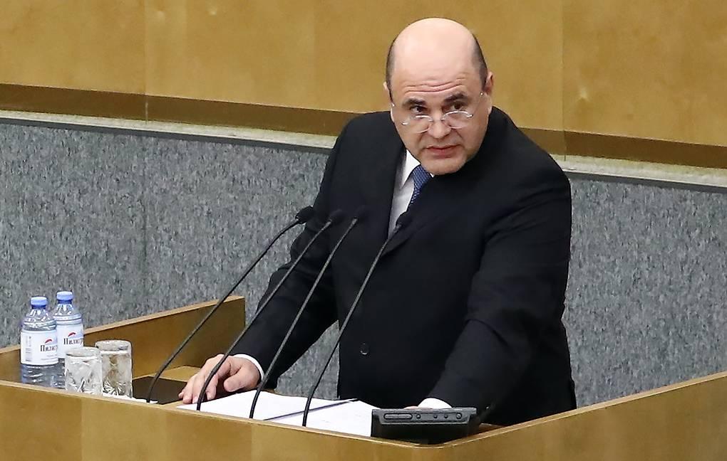 Путін призначив Мішустіна головою уряду РФ
