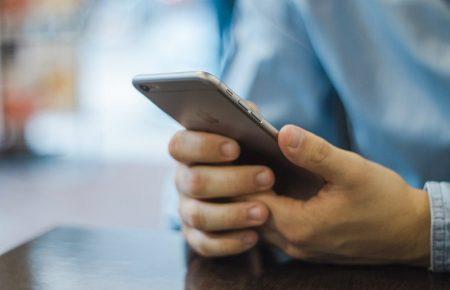 «Моя церква»: ПЦУ запускає додаток для мобільних телефонів — архієпископ Євстратій