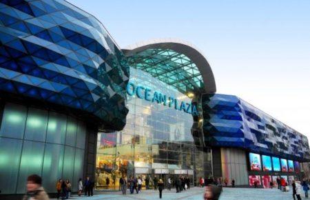 Прорив теплотраси біля Ocean Plaza: торговий центр відновив роботу