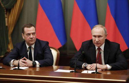 Путін підписав указ про відставку уряду РФ