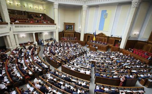 Нардепи закликали Іран визнати свою відповідальність за збиття українського літака — заява