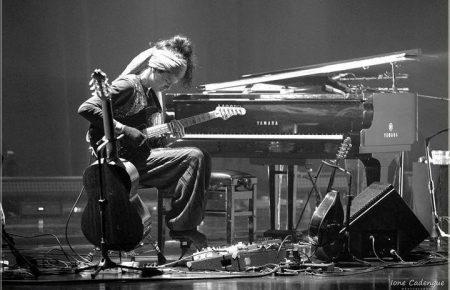 Музика Бразилії від Пауліма Сарторі — у From far away #9