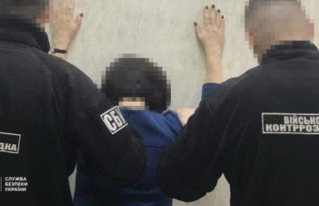 Викрили колишню військову Нацгвардії, яка працювала на «МДБ ДНР» — СБУ