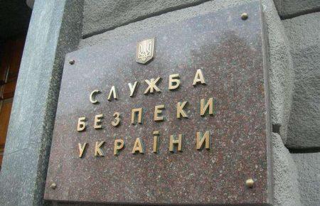 Бойовики «МДБ ДНР» викрали бізнесмена з Дніпра та намагались його завербувати — СБУ