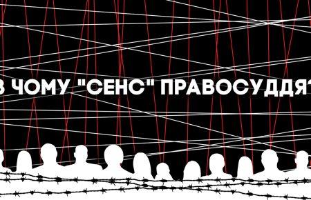Зеленський мав бути першим, хто б привернув увагу до ситуації, якщо він дійсно європейський політик —  Мартинюк про затримання у справі Шеремета