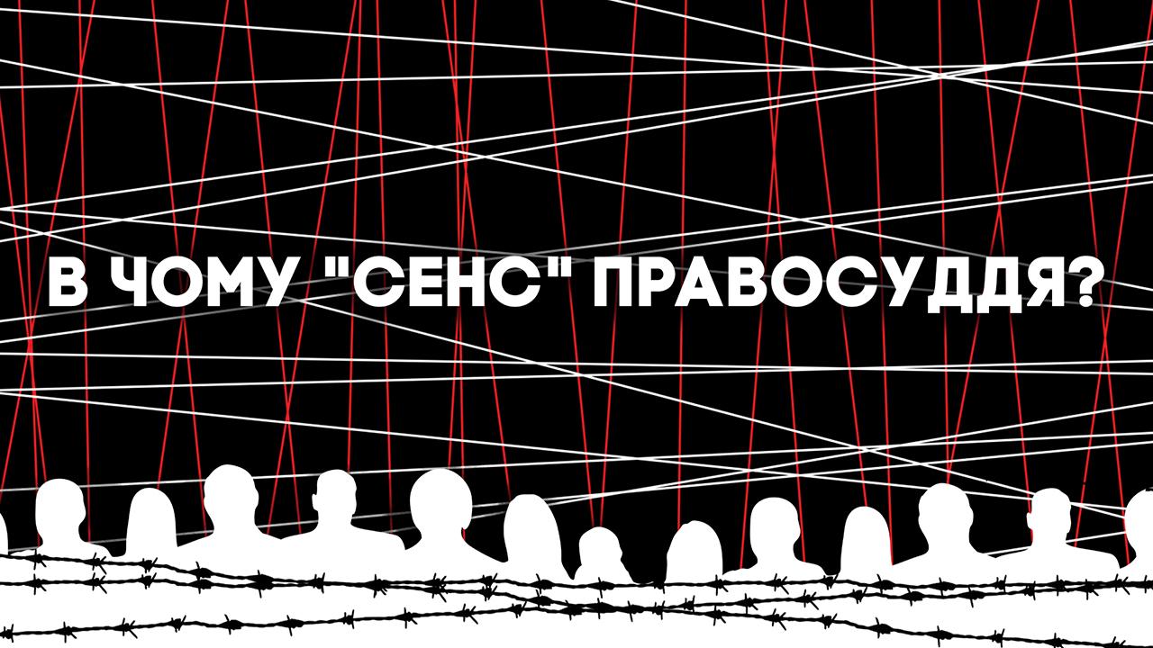 Зеленський мав бути першим, хто б привернув увагу до ситуації, якщо він дійсно європейський політик —  Мартинюк про затримання у справі Шеремета