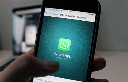 WhatsApp із 31 грудня не працює на деяких пристроях