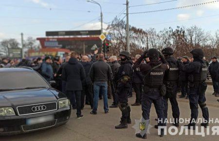 На ринку у Харкові сталися сутички