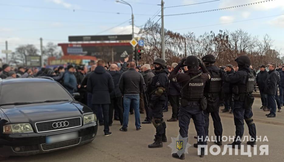 На ринку у Харкові сталися сутички