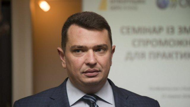 У Раді зареєстрували постанову про звільнення директора НАБУ