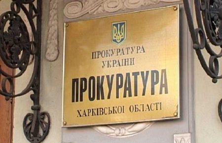 В Харьковской области патрульный открыл огонь по преследуемому автомобилю и ранил пассажира — прокуратура