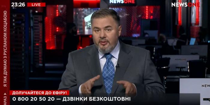 NewsOne оштрафували на 100 тисяч за мову ворожнечі