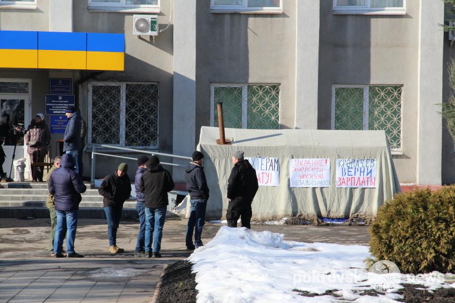 На Донеччині шахтарі протестують проти невиплати зарплат