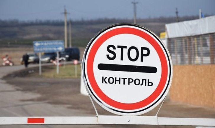 Роботу КПВВ «Мар'їнка» призупинили через обстріли — ООС