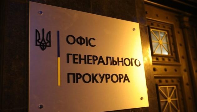 Фігуранту справи щодо викрадення і катування майданівців повідомили про підозру