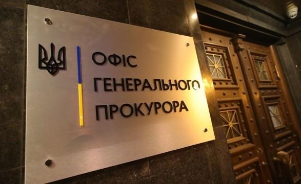 Стеження за журналістами Bihus.info: ОГП «забрав собі» розслідування справи