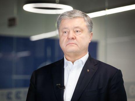 Порошенко прийшов на допит у ДБР