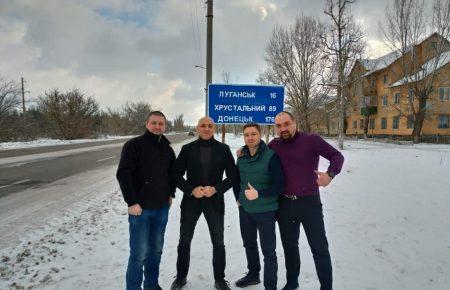 Двоє ексберкутівців, яких передали в «Л/ДНР» в рамках обміну, повернулися до Києва — адвокат