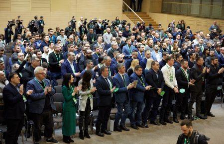 Нові керівники та уточнення «центризму»: основне зі з'їзду партії «Слуга народу»