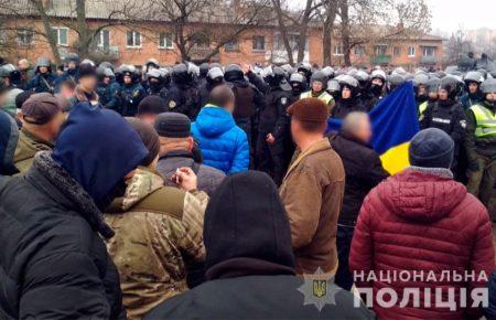 Поліція Полтавщини попередила протестувальників про наслідки противправних дій