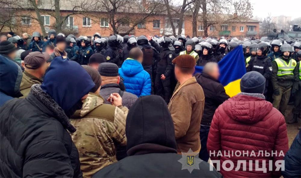 Поліція Полтавщини попередила протестувальників про наслідки противправних дій