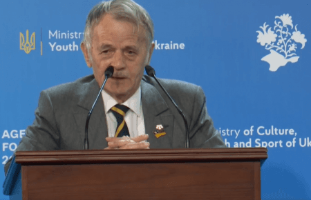 В Киеве открыли форум «Age of Crimea» (трансляция)