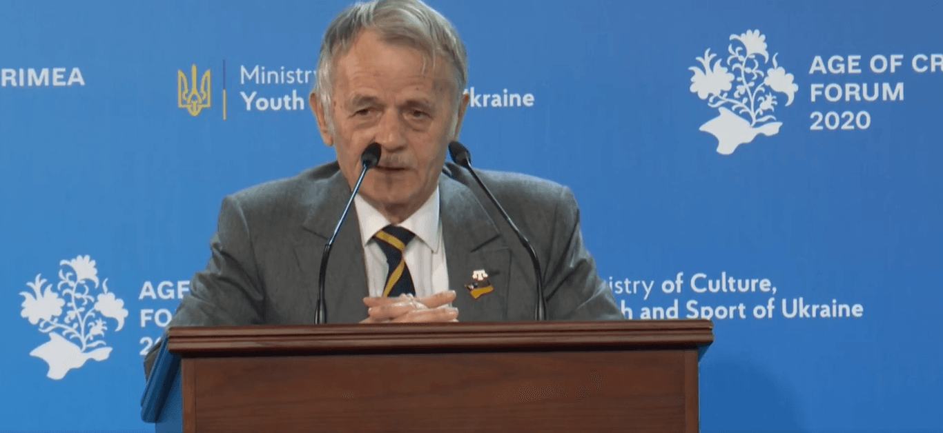 В Киеве открыли форум «Age of Crimea» (трансляция)