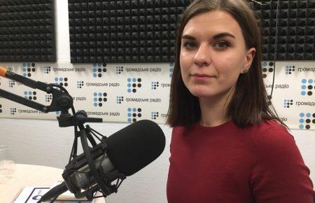 Зі 133 діючих суддів в Київській області 50 є недоброчесними – Людмила Слива