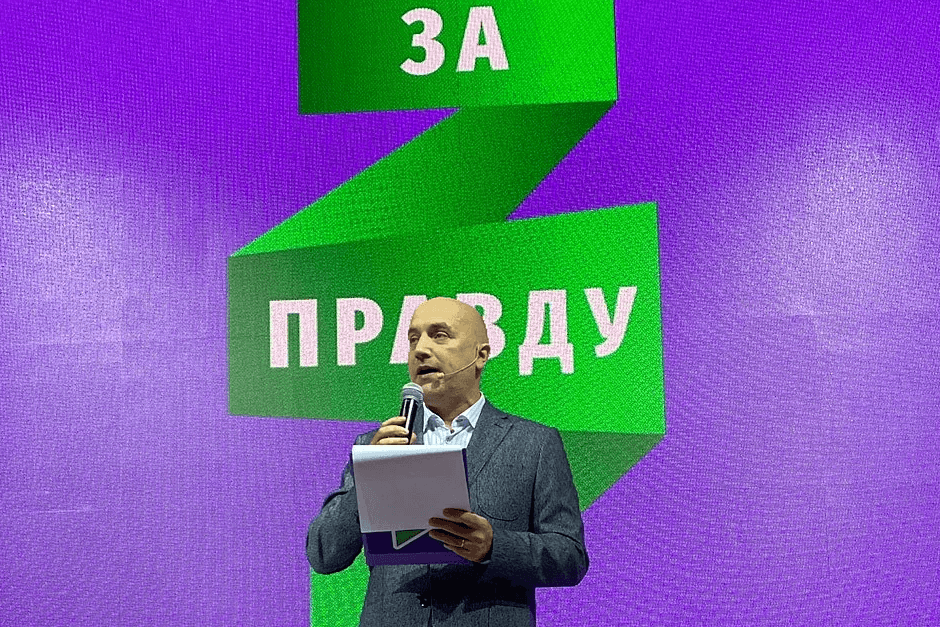 Прилєпін, який воював на боці бойовиків на Донбасі, створив у Росії партію