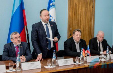 Представники німецької партії приїхали до бойовиків в окупований Луганськ