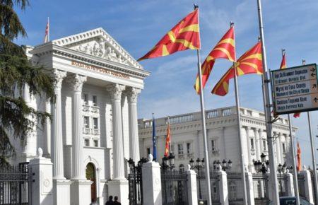 Парламент Північної Македонії саморозпустився задля проведення позачергових виборів