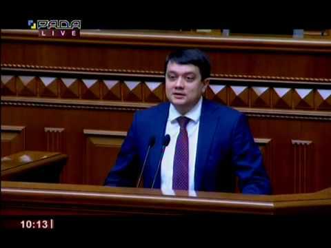 «Заяви про скорочення кількості депутатів з 450 до 300 – це маніпуляція» — Андрій Смолій