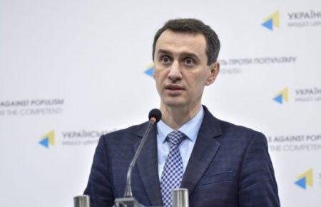 Ляшко анонсував серійне виробництво тестів на СOVID-19 з наступного тижня