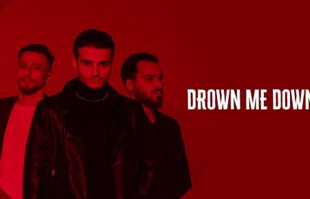 Українська без меж #59 Cloudless – «Drown Me Down»