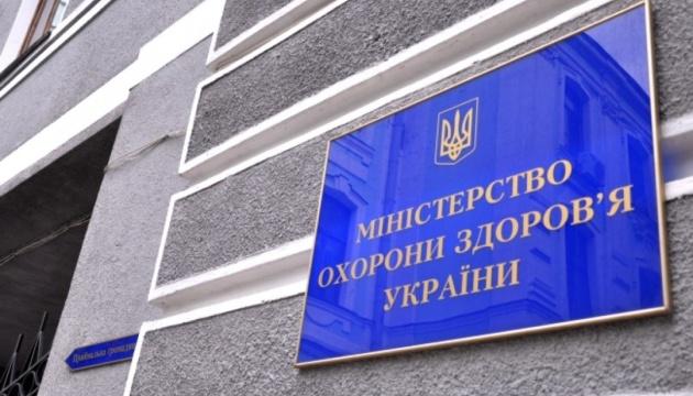 У госпіталізованих в Києві пацієнтів, що прибули з Китаю, коронавірус не виявили — МОЗ