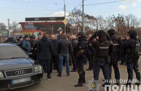 На рынке в Харькове произошли столкновения