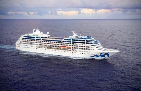 У МЗС перевіряють інформацію щодо українців, які перебувають на круїзному лайнері, де зафіксували коронавірус — Зеленко