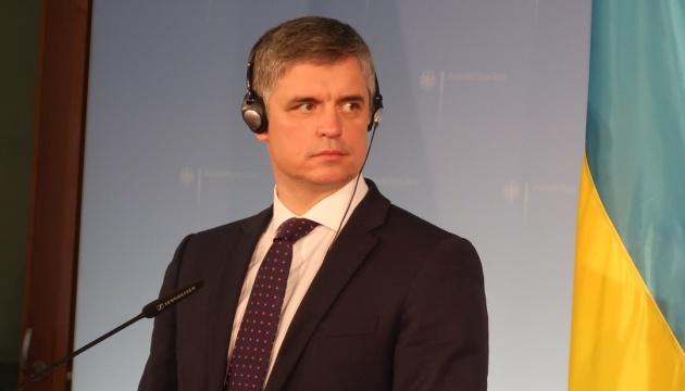 Окуповані райони стали територією страху й терору — Пристайко