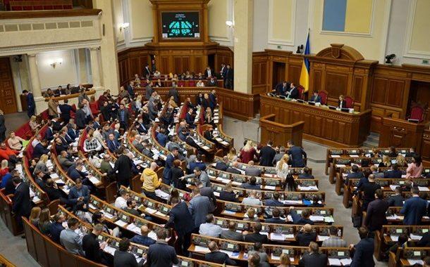 Рада попередньо законопроєкт, що звільняє від сплати підприємців, які не мають доходів