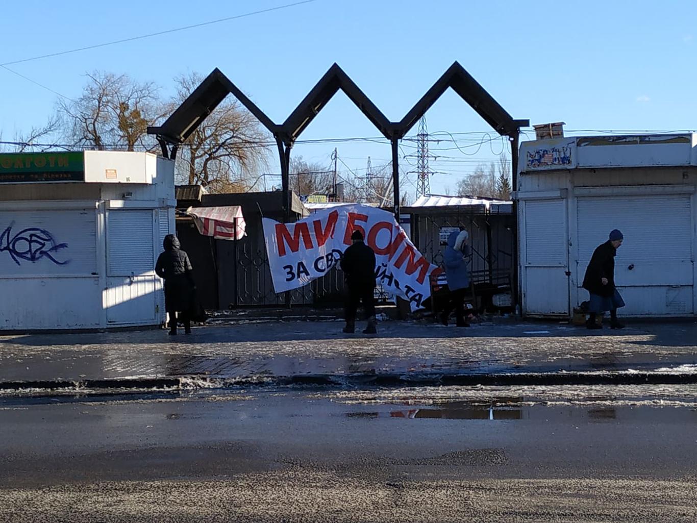 Коментування суперечок щодо землі на Центральному ринку може розцінюватися, як вплив на суд — прокурор Волині