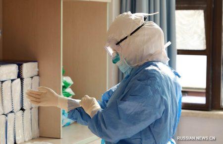 У провінції Хубей повідомили про 1921 новий випадок зараження коронавірусом