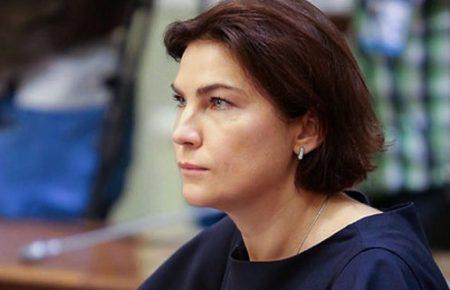 В ГБР считают необходимым отменить закон о недопущении преследования и наказания участников Майдана