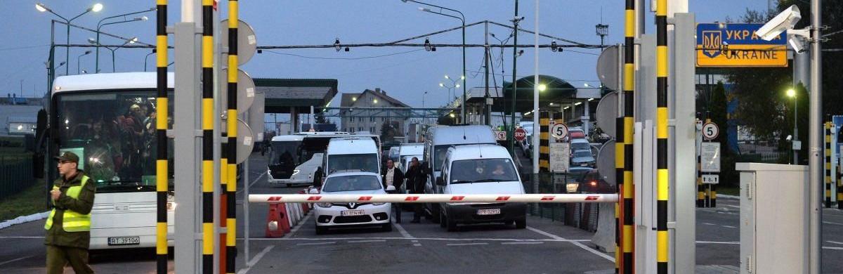 В Україні тимчасово закриють пункти пропуску: перелік