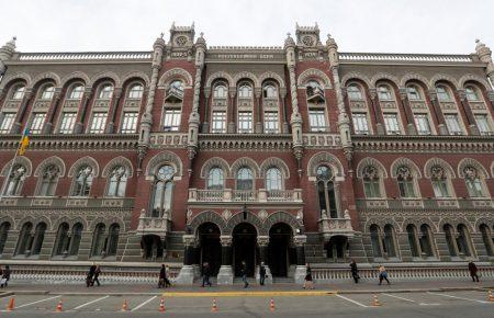 У банків є резерв приблизно на 2 місяці, щоб вийти з карантину без втрат — експерт з банківських питань