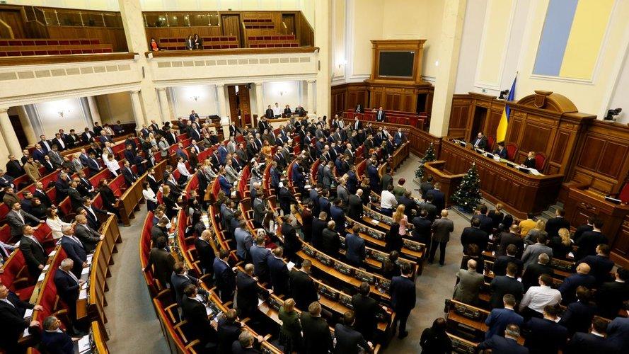 «Для захисту від коронавірусу»: у Раді можуть розглянути скасування квот на українську мову