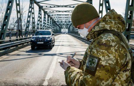 «Рада може прийняти капітуляційні рішення»: чим надзвичайний стан відрізняється від надзвичайної ситуації?