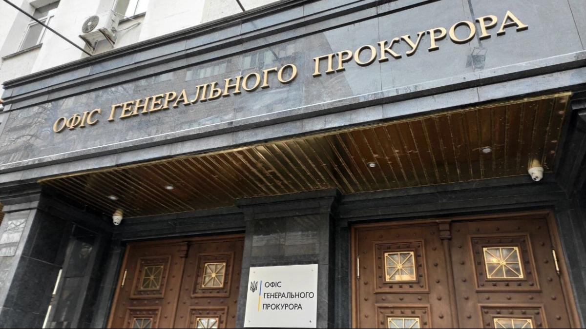 Генпрокурорка Венедіктова представила своїх заступників