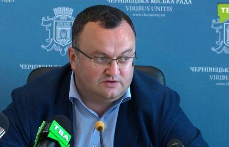 Мер Чернівців просить Зеленського оголосити надзвичайний стан на Буковині